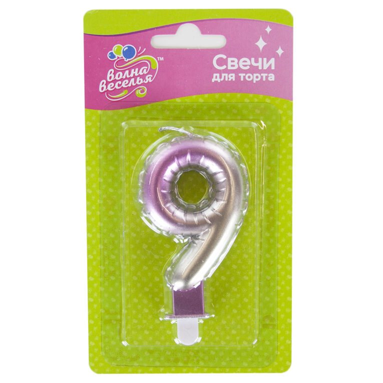4 Rakamı Pembe Degradeli Mum